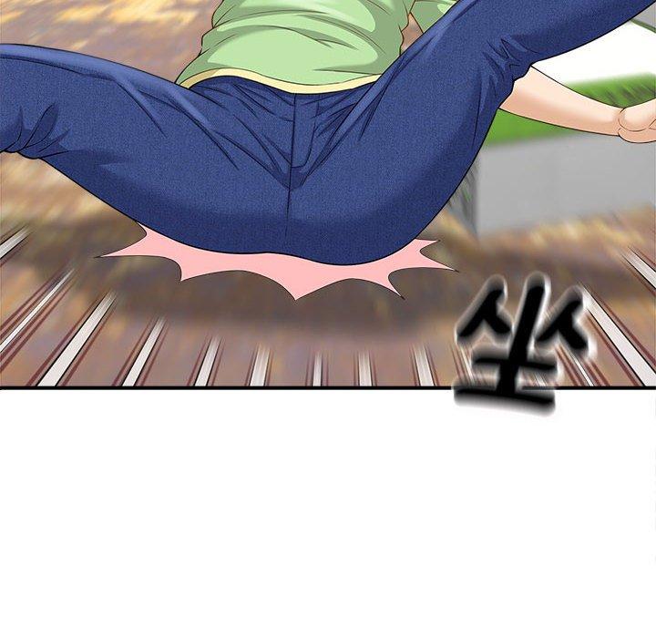 第3话 - 第12.jpg页