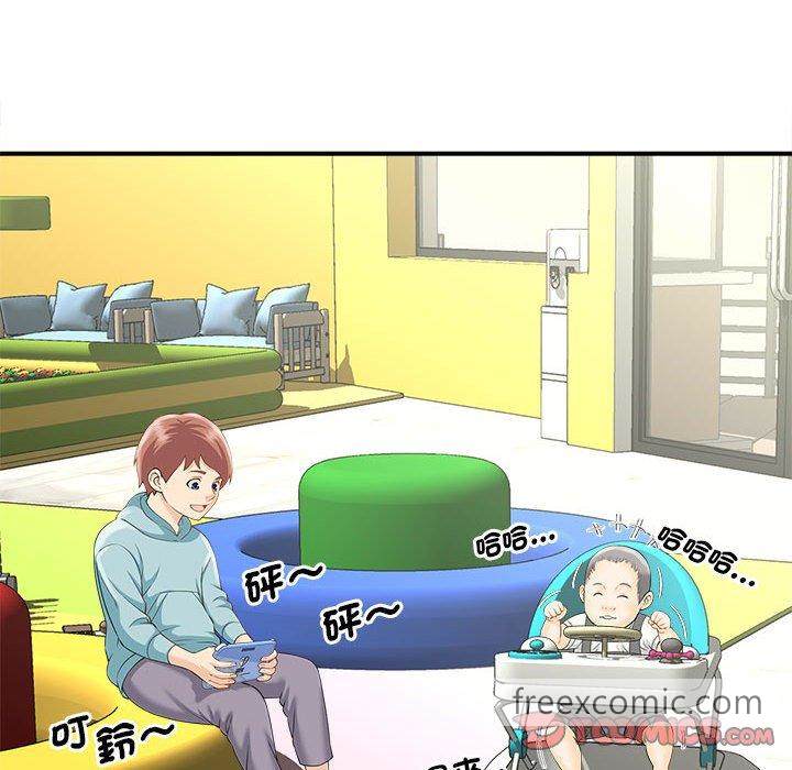 第3话 - 第15.jpg页