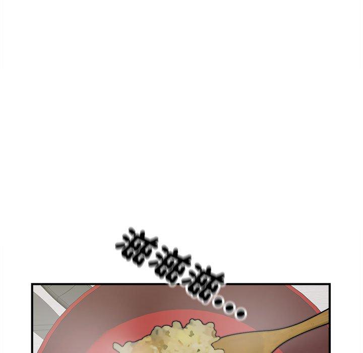 第3话 - 第43.jpg页