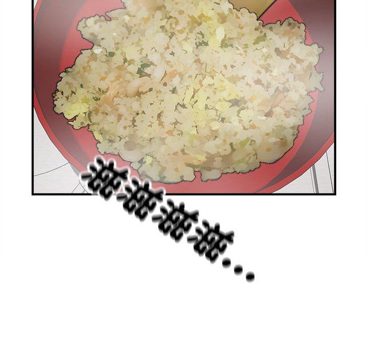 第3话 - 第44.jpg页