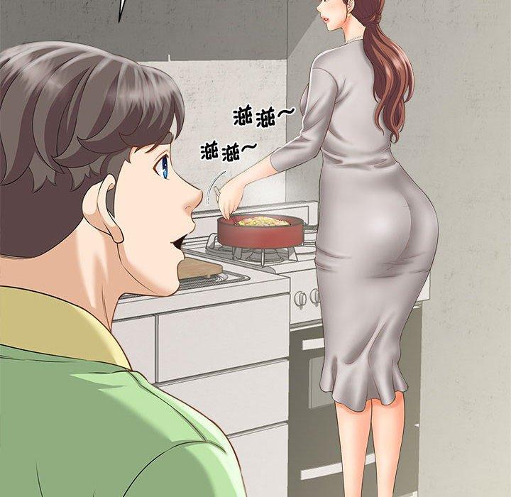 第3话 - 第46.jpg页