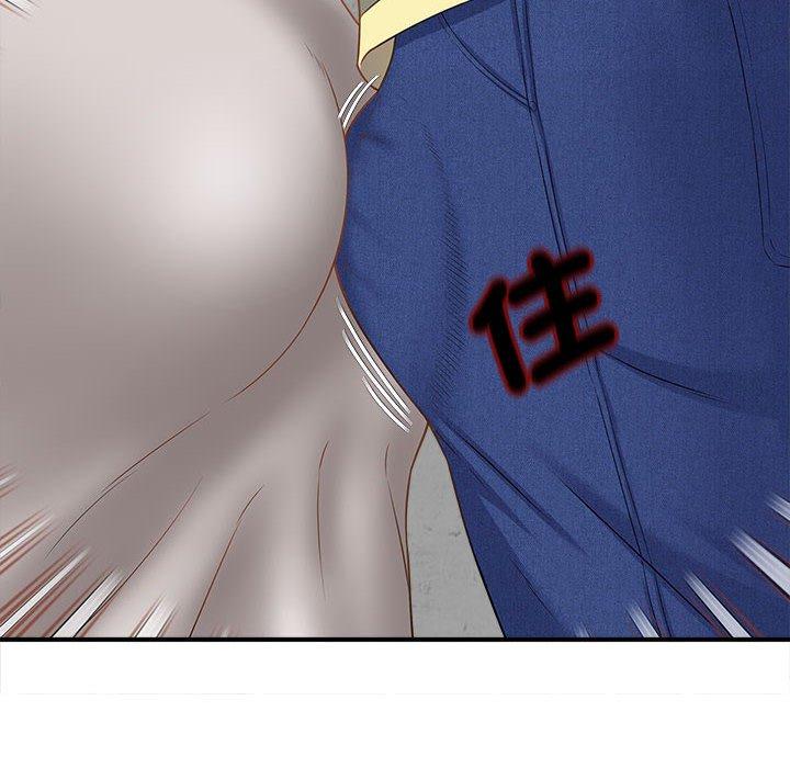 第3话 - 第66.jpg页