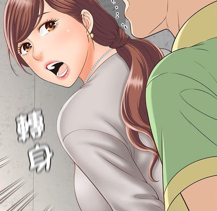第3话 - 第80.jpg页