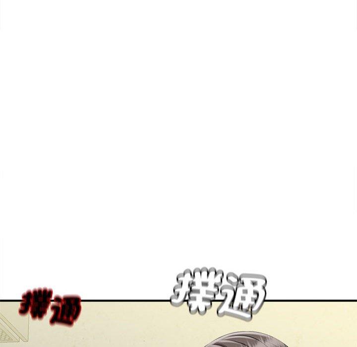 第3话 - 第89.jpg页