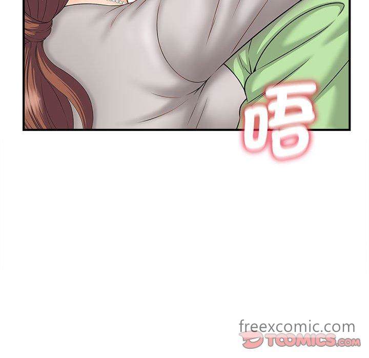 第3话 - 第99.jpg页