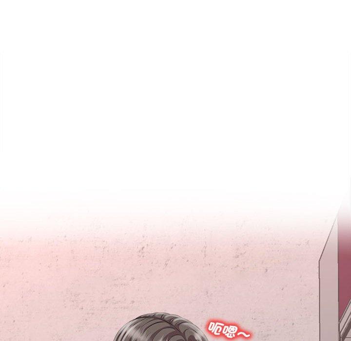 第3话 - 第100.jpg页