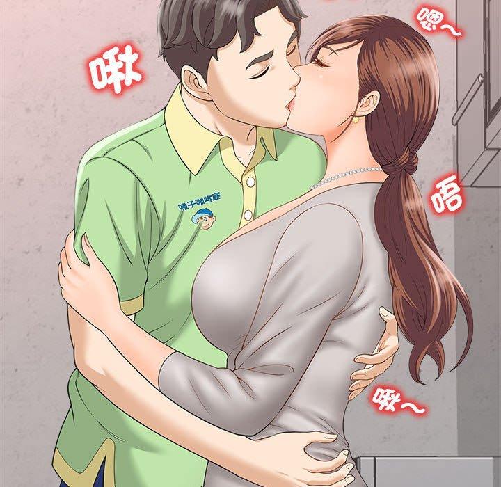 第3话 - 第101.jpg页