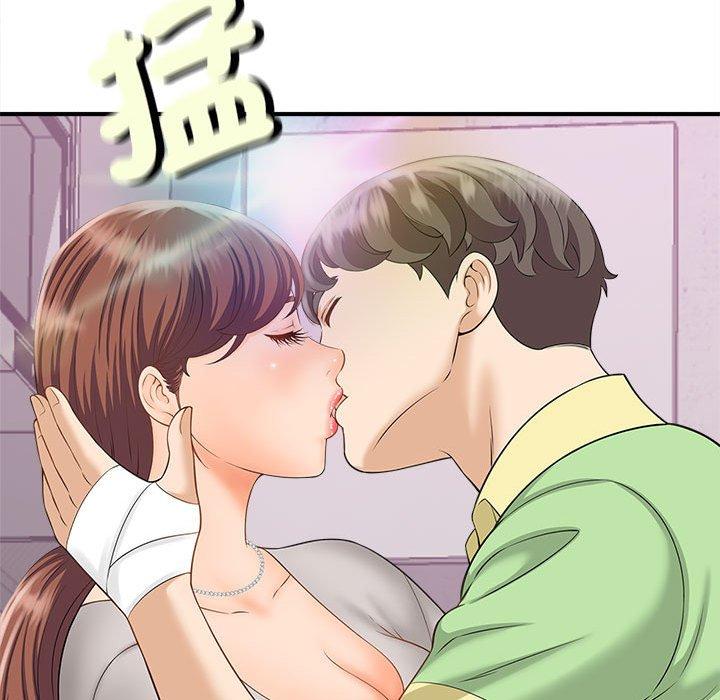 第3话 - 第109.jpg页