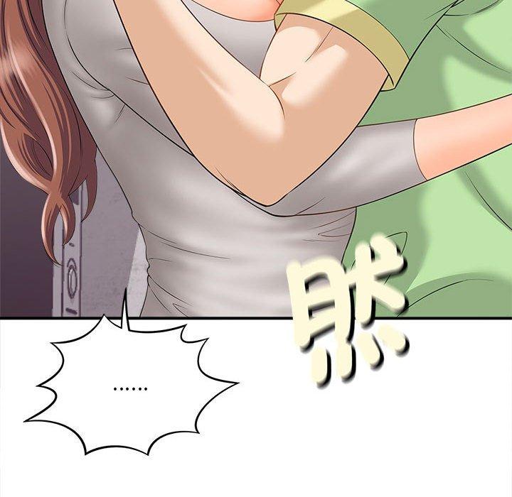 第3话 - 第110.jpg页