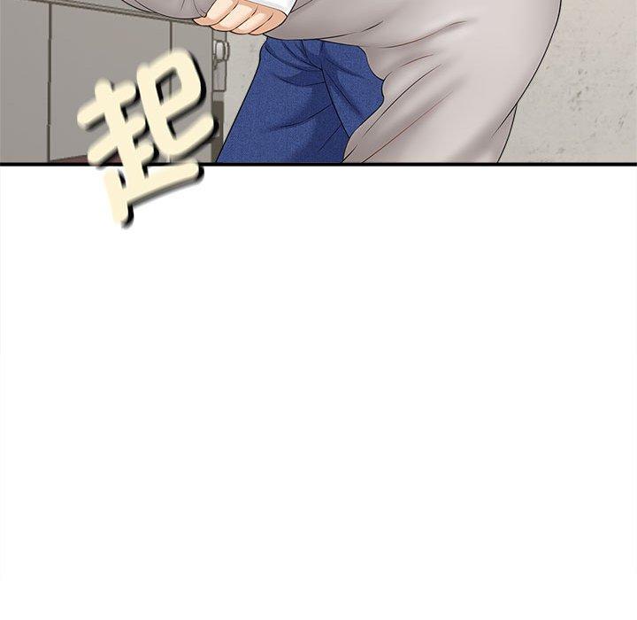 第3话 - 第115.jpg页