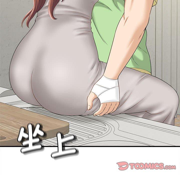 第3话 - 第117.jpg页