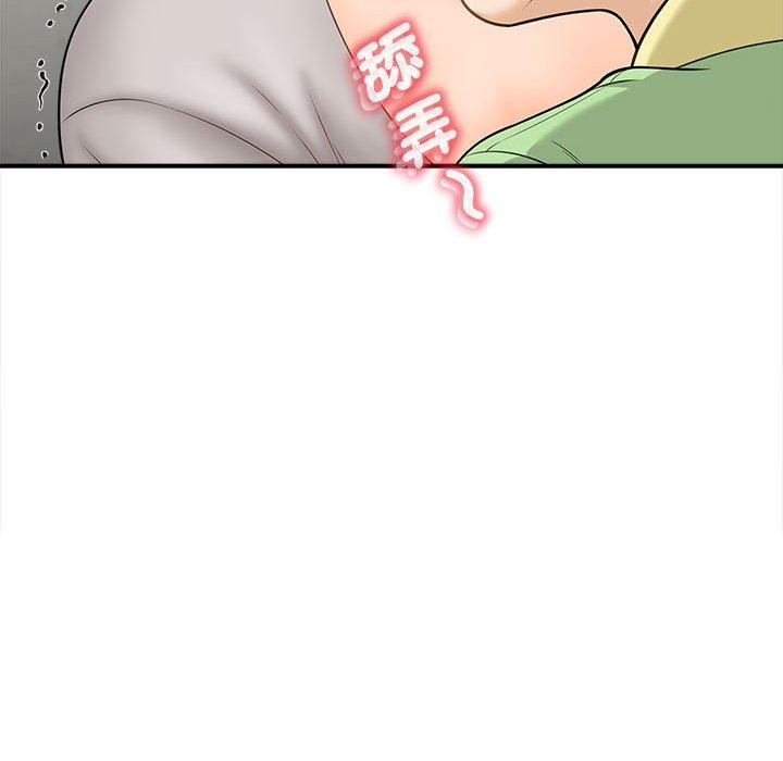 第3话 - 第128.jpg页