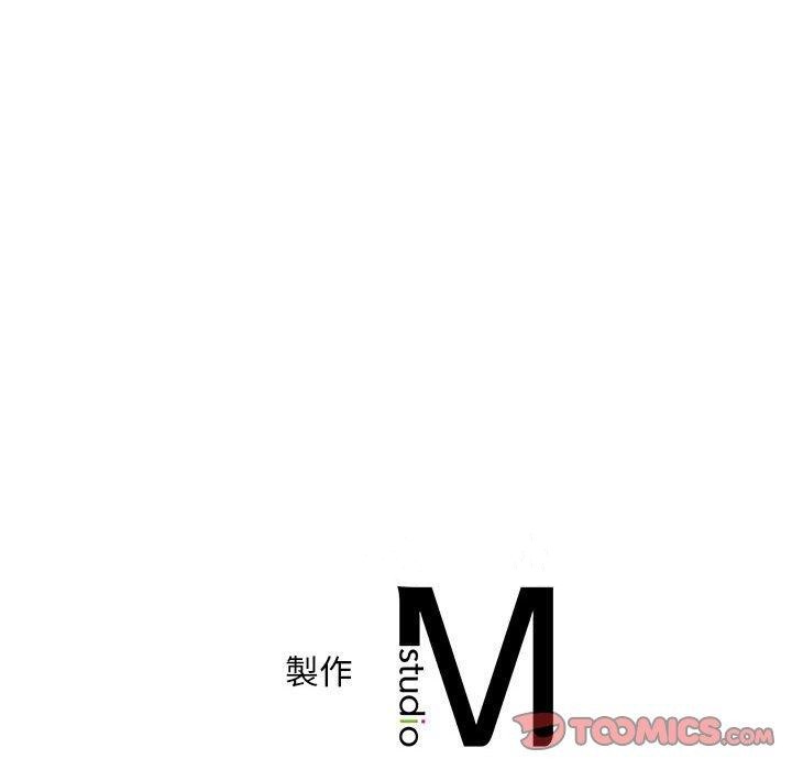 第3话 - 第147.jpg页