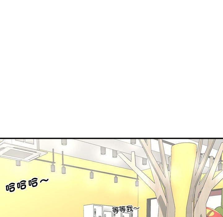 第4话 - 第7.jpg页