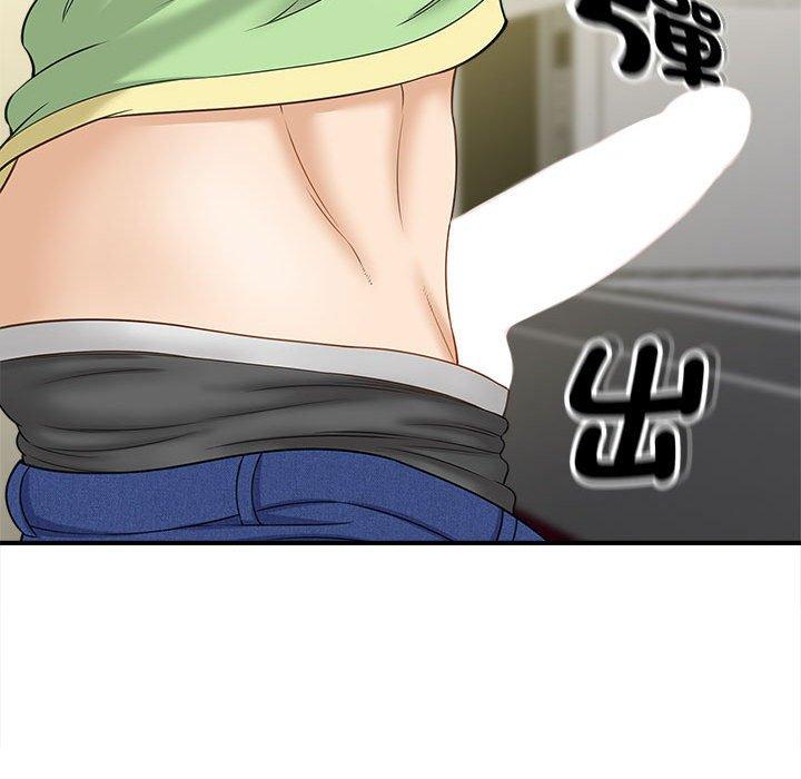 第4话 - 第18.jpg页