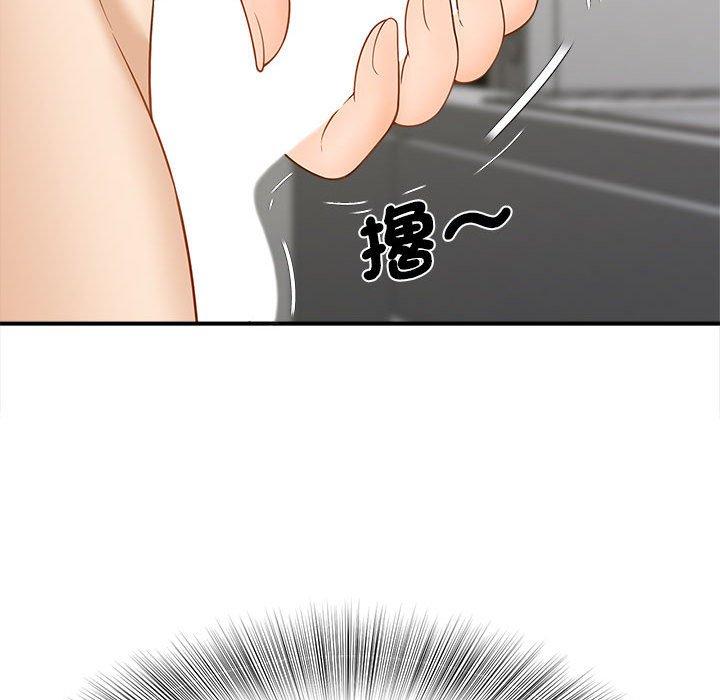 第4话 - 第22.jpg页