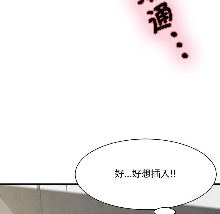 第4话 - 第25.jpg页
