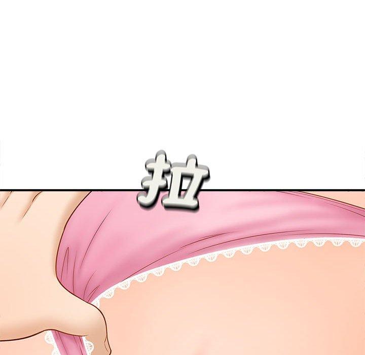 第4话 - 第28.jpg页