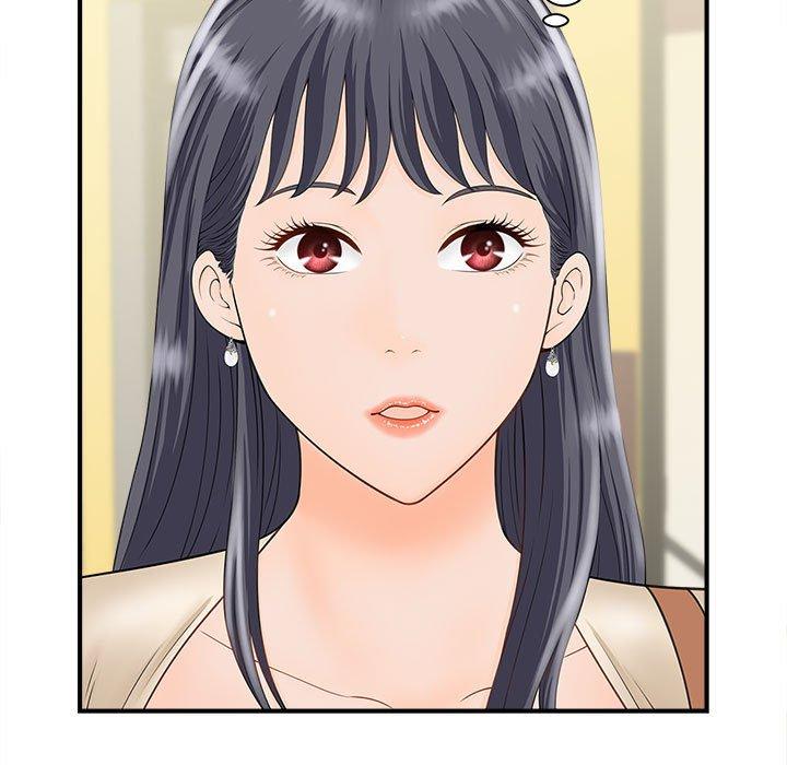 第4话 - 第44.jpg页
