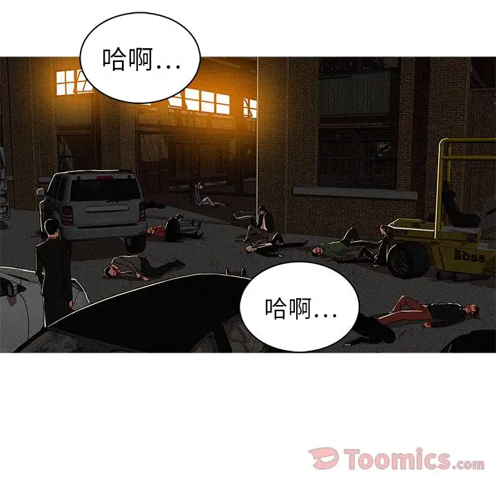 第14章 - 第79.jpg页