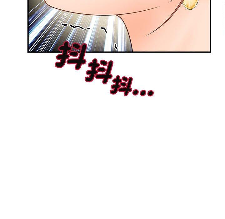 第4话 - 第109.jpg页