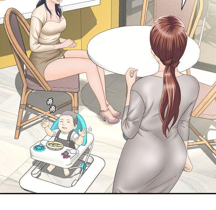 第4话 - 第124.jpg页