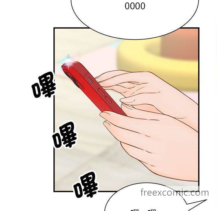 第4话 - 第135.jpg页