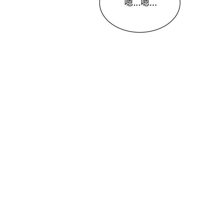 第4话 - 第136.jpg页