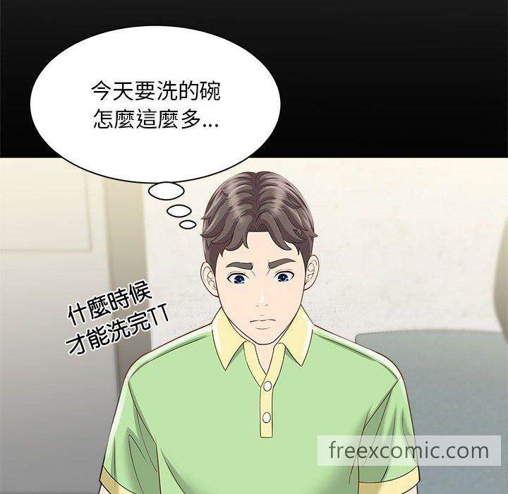 第4话 - 第150.jpg页