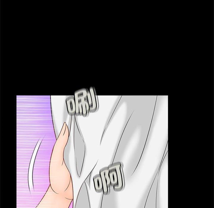 第4话 - 第152.jpg页