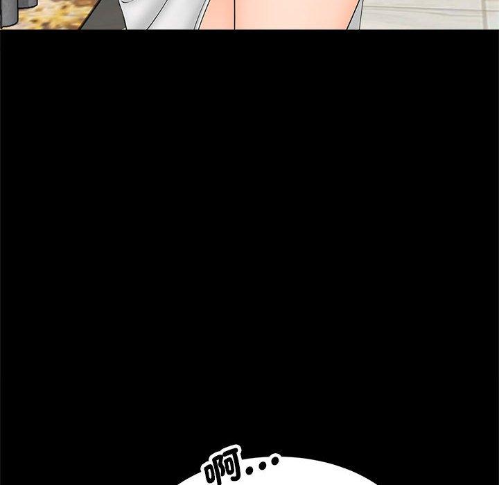 第4话 - 第157.jpg页