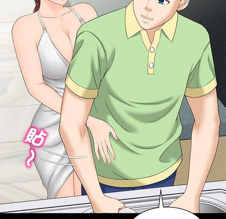 第4话 - 第161.jpg页