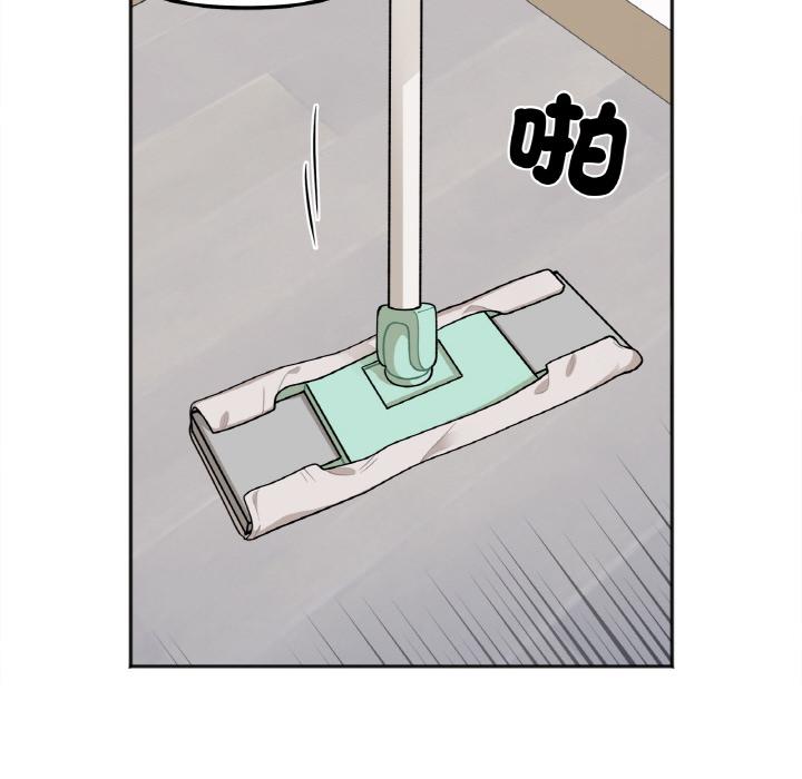 第1话 - 第36.jpg页