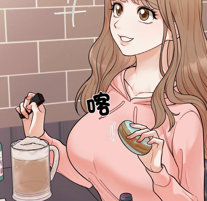 第1话 - 第98.jpg页