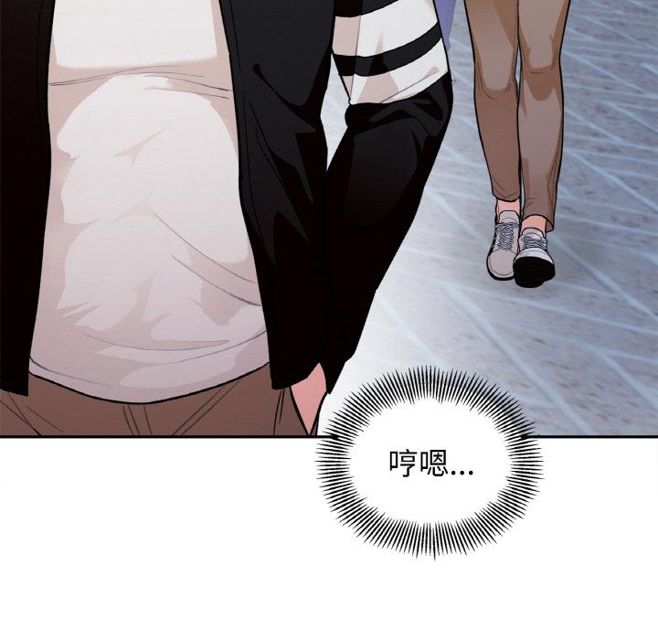 第1话 - 第148.jpg页