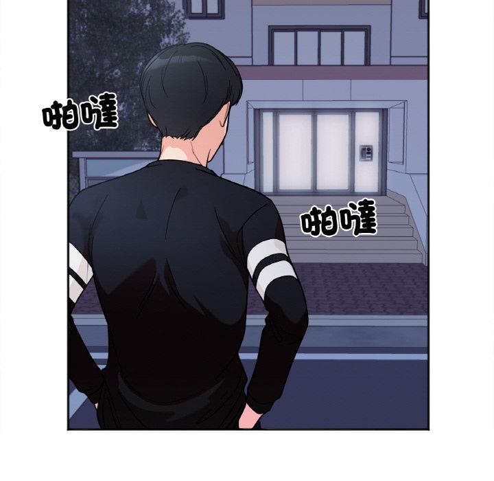 第1话 - 第150.jpg页