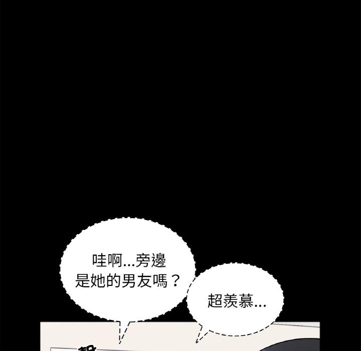 第1话 - 第154.jpg页
