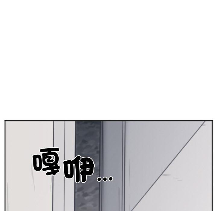 第1话 - 第172.jpg页