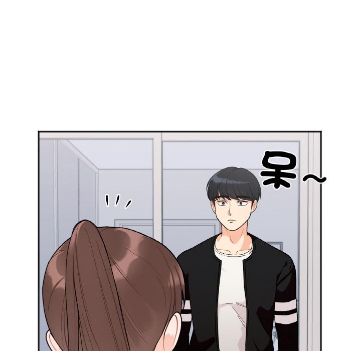 第1话 - 第177.jpg页