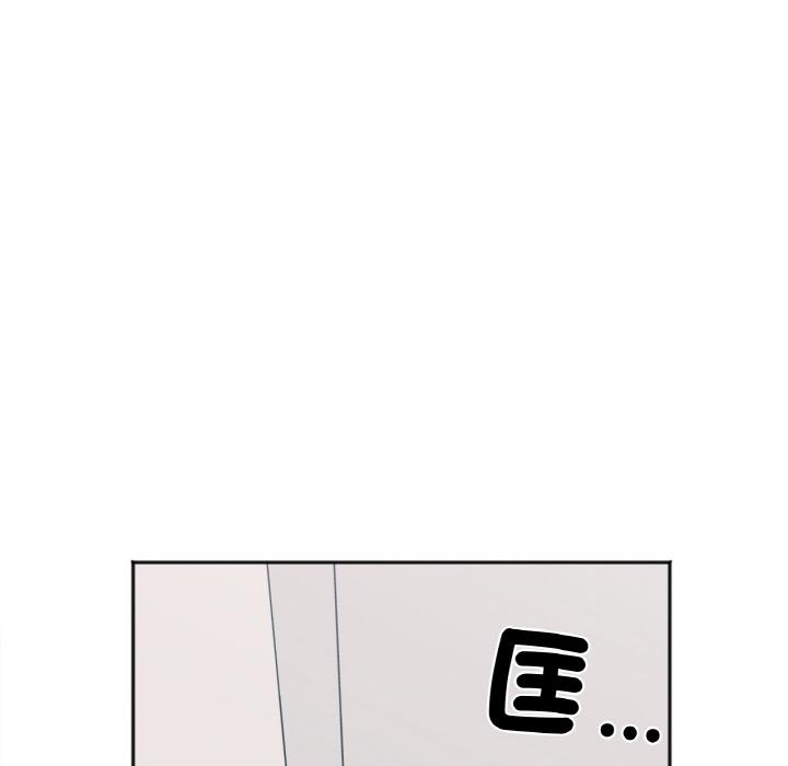 第1话 - 第195.jpg页