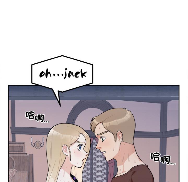 第1话 - 第223.jpg页