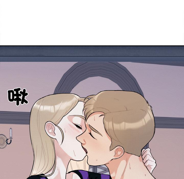 第1话 - 第225.jpg页