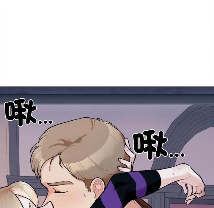 第1话 - 第227.jpg页