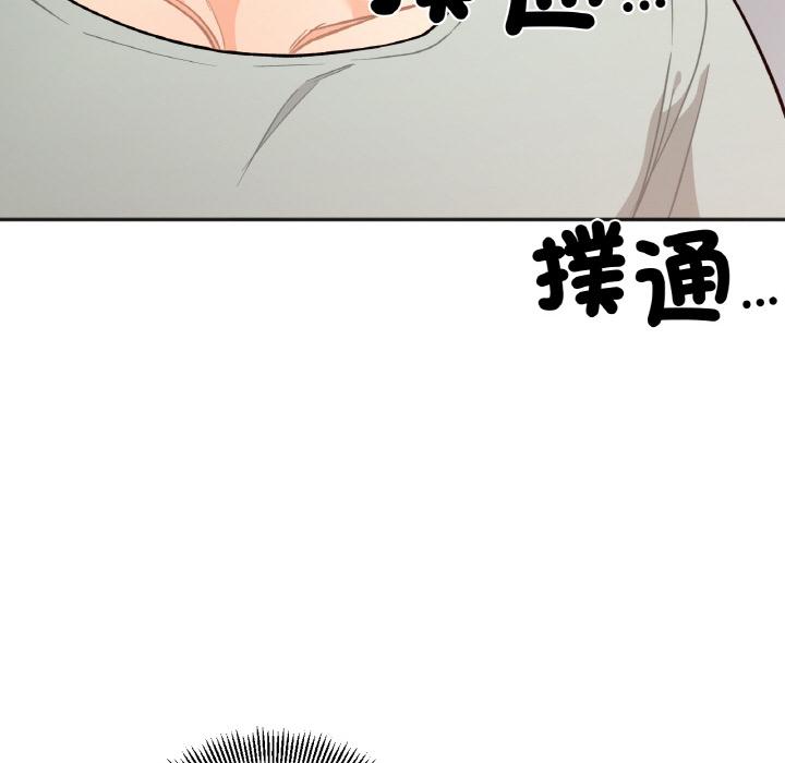 第1话 - 第274.jpg页