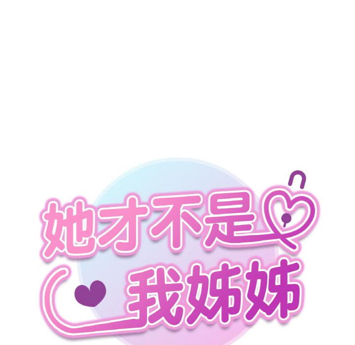 第1话 - 第286.jpg页