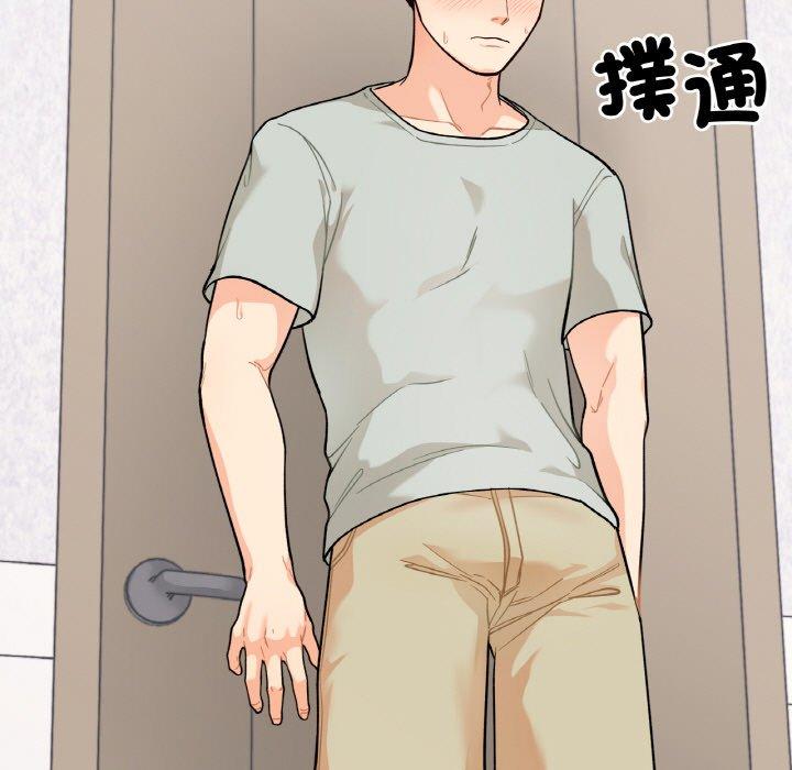 第2话 - 第36.jpg页