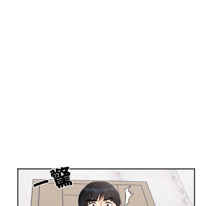 第2话 - 第49.jpg页