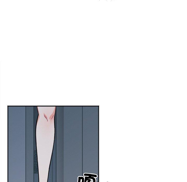 第2话 - 第62.jpg页