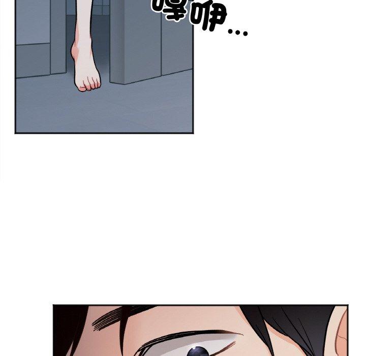 第2话 - 第63.jpg页