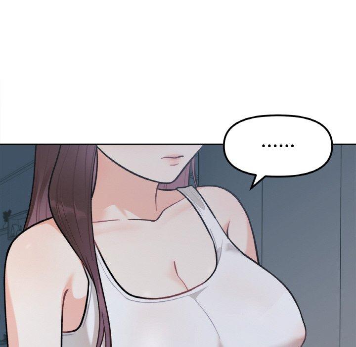 第2话 - 第65.jpg页